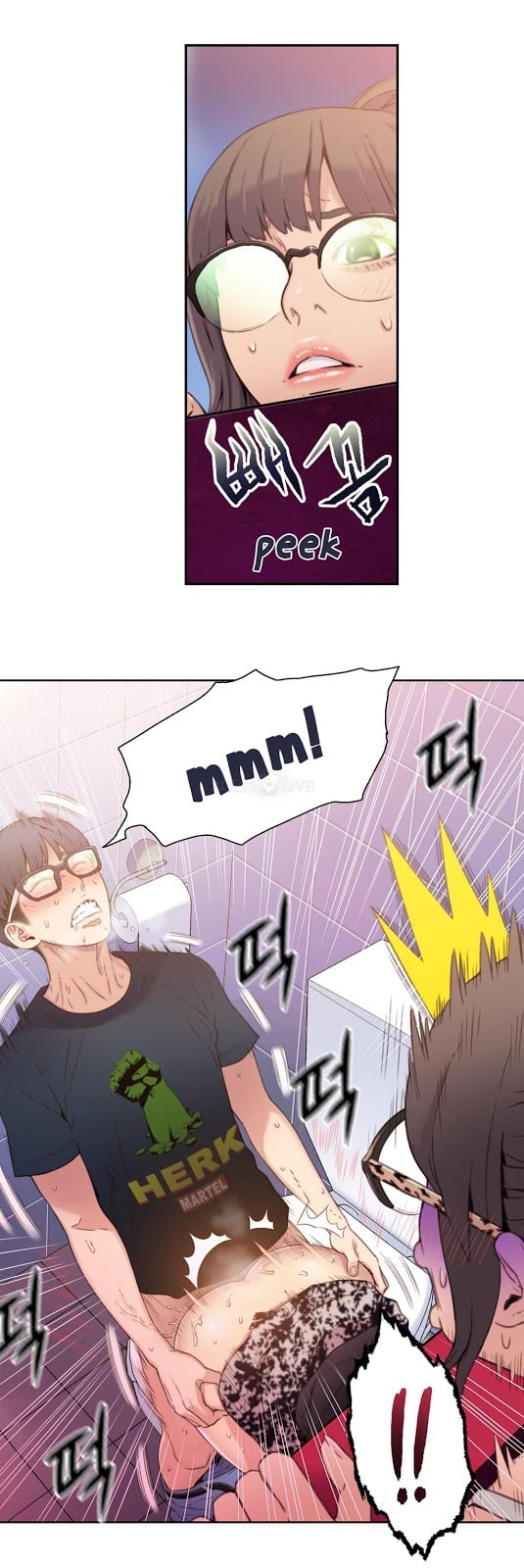 Sweet Guy - Chapter 6 32