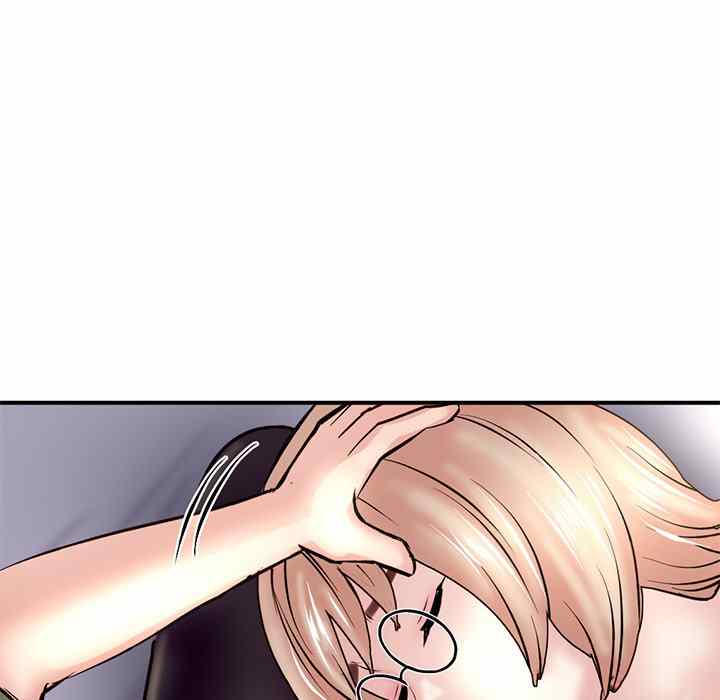 Midnight PC Cafe - Chapter 6 87 Midnight PC Cafe - Chapter 6 87