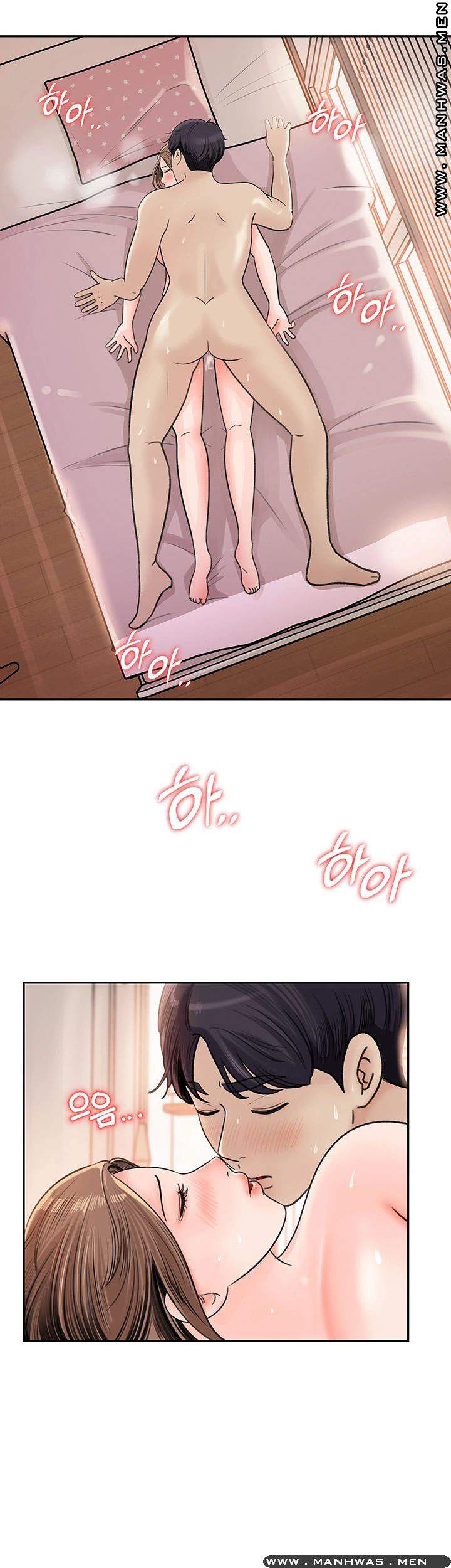 Keep Her - Chapter 6 33