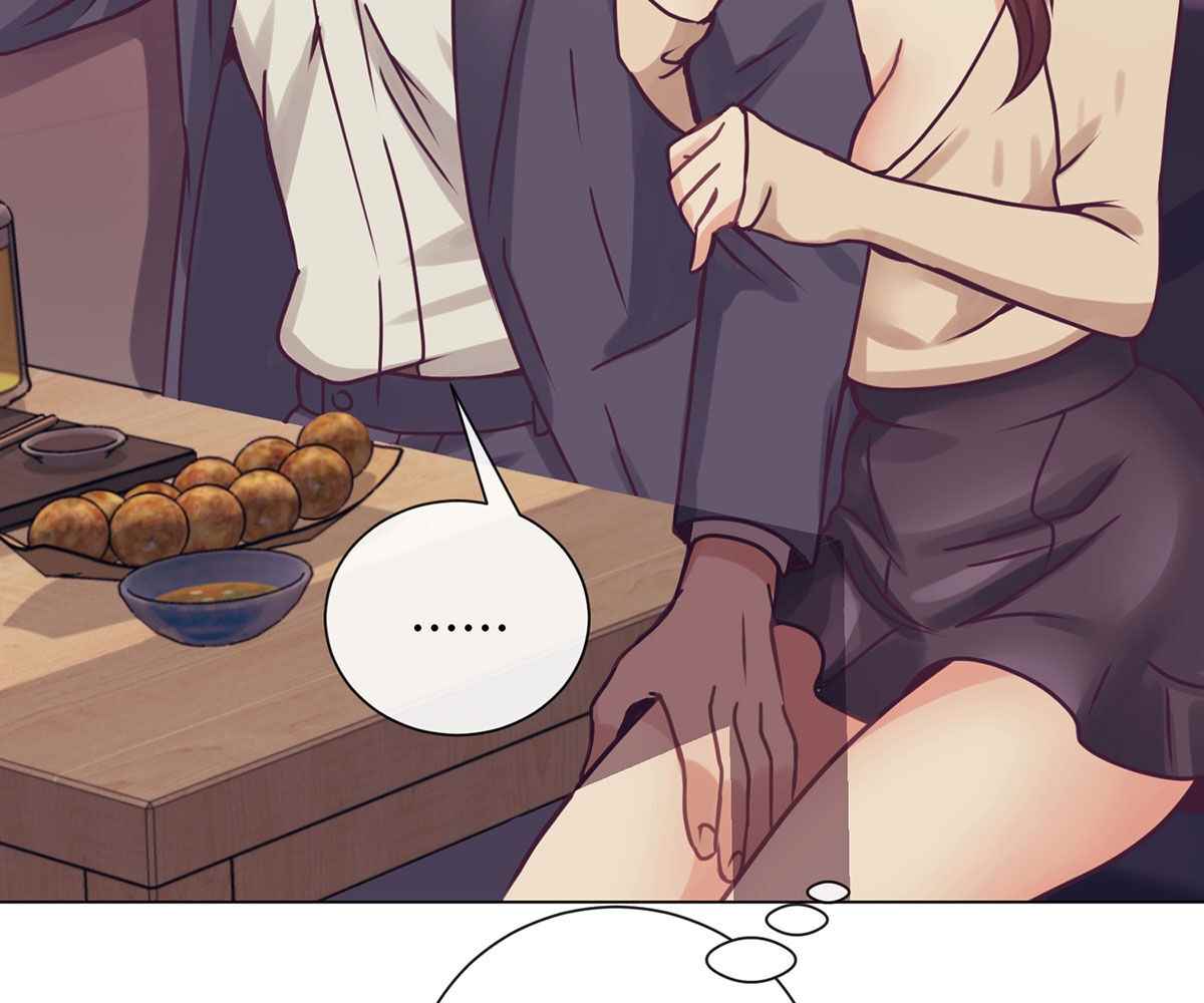 In Love With the Friend&#8217;s Mother - Chapter 6 123