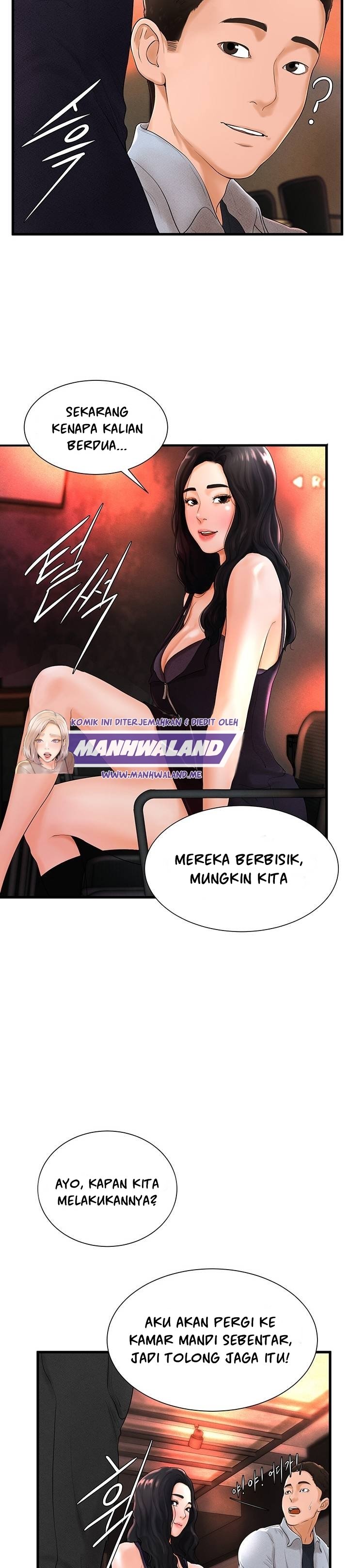 Billiard Room Love - Chapter 6 19