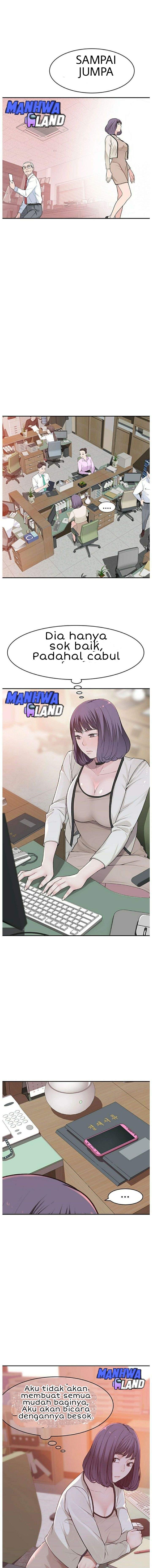 Between Us (Goinmul) - Chapter 6 12