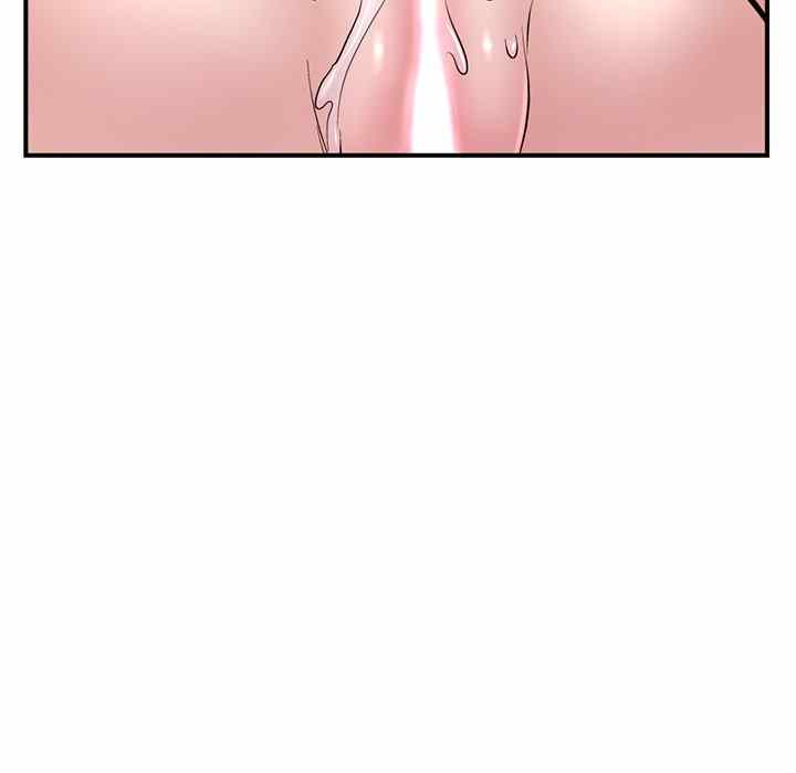 Midnight PC Cafe - Chapter 6 91 Midnight PC Cafe - Chapter 6 91