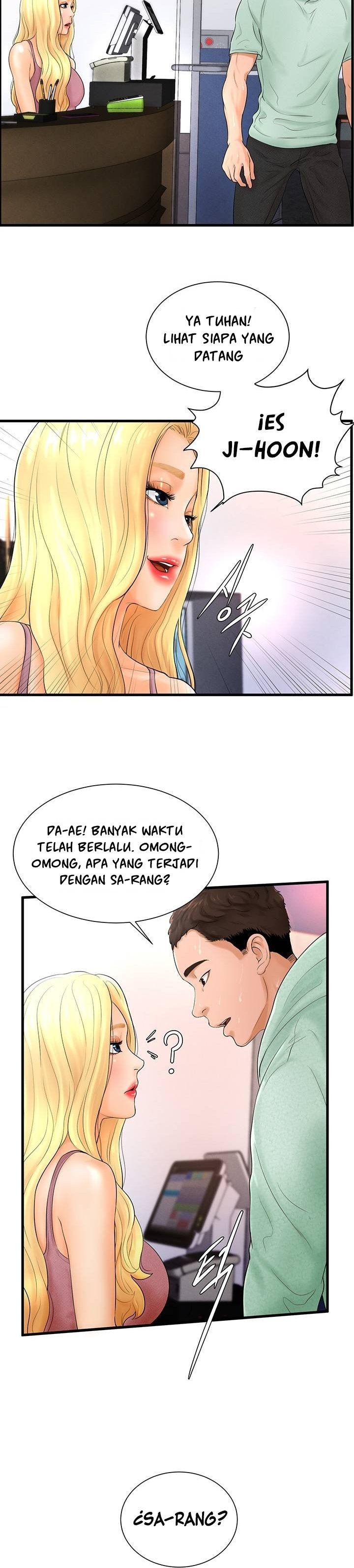 Billiard Room Love - Chapter 6 29
