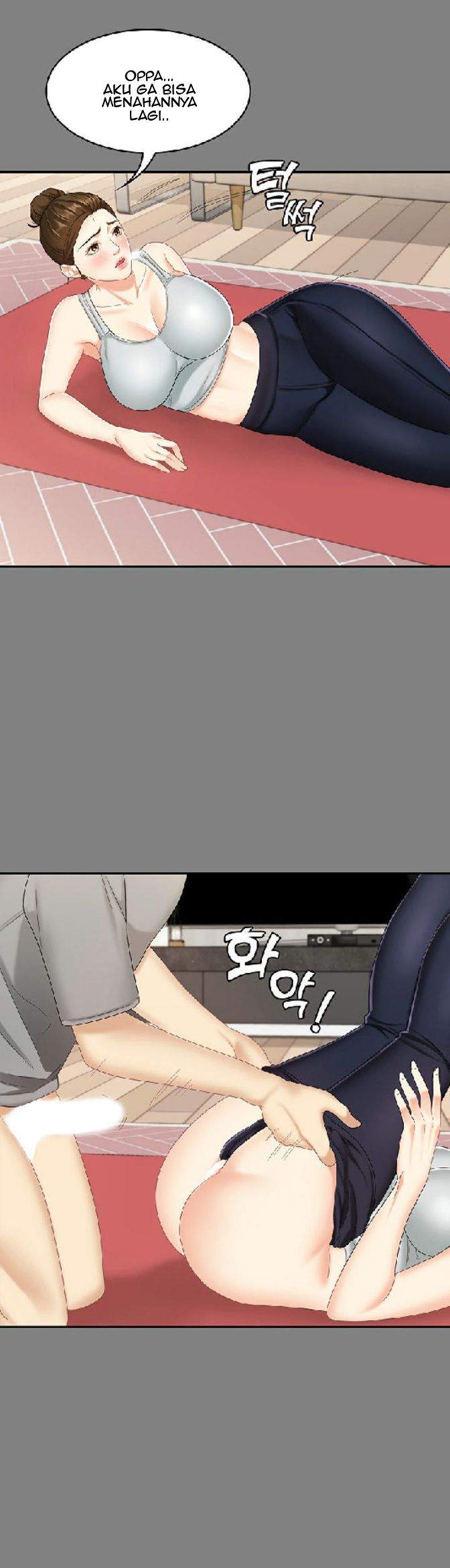 She’s my Younger Sister, but it’s okay - Chapter 6 13 She’s my Younger Sister, but it’s okay - Chapter 6 13