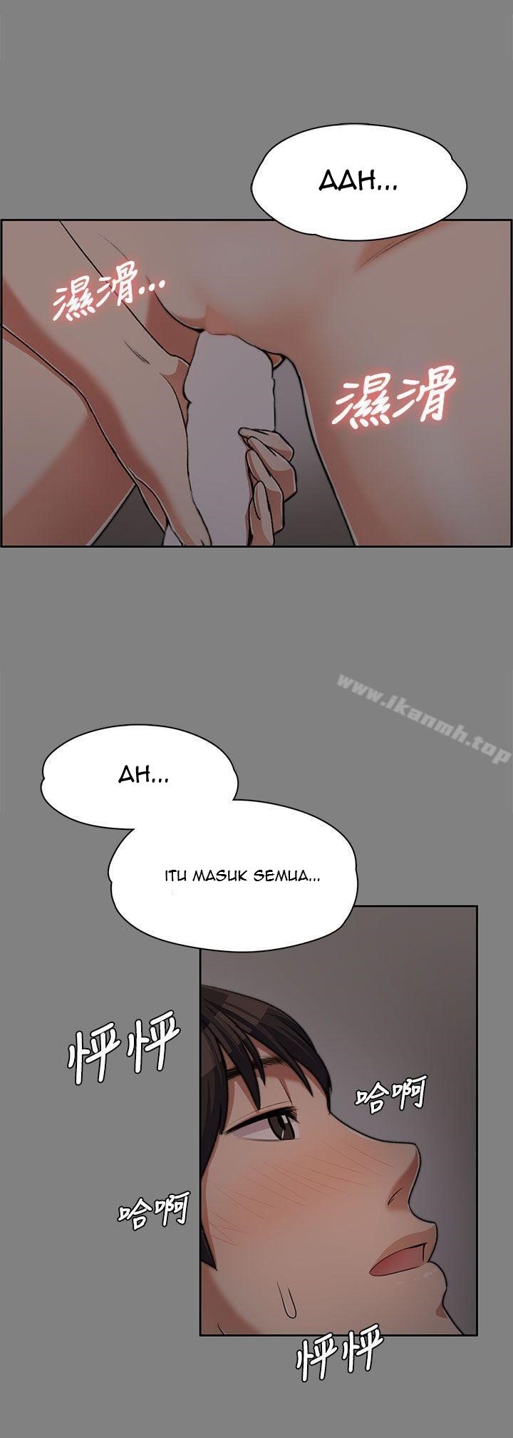Boss Wife - Chapter 6 22