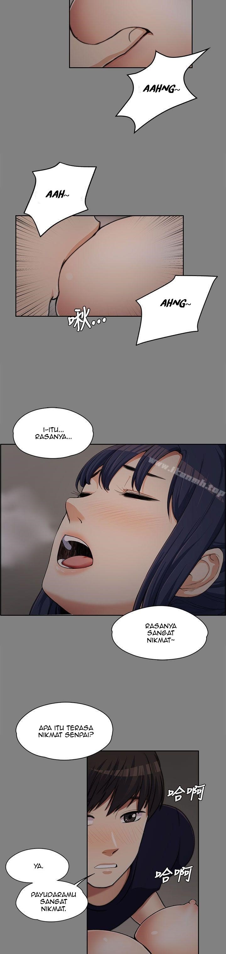 Boss Wife - Chapter 6 13