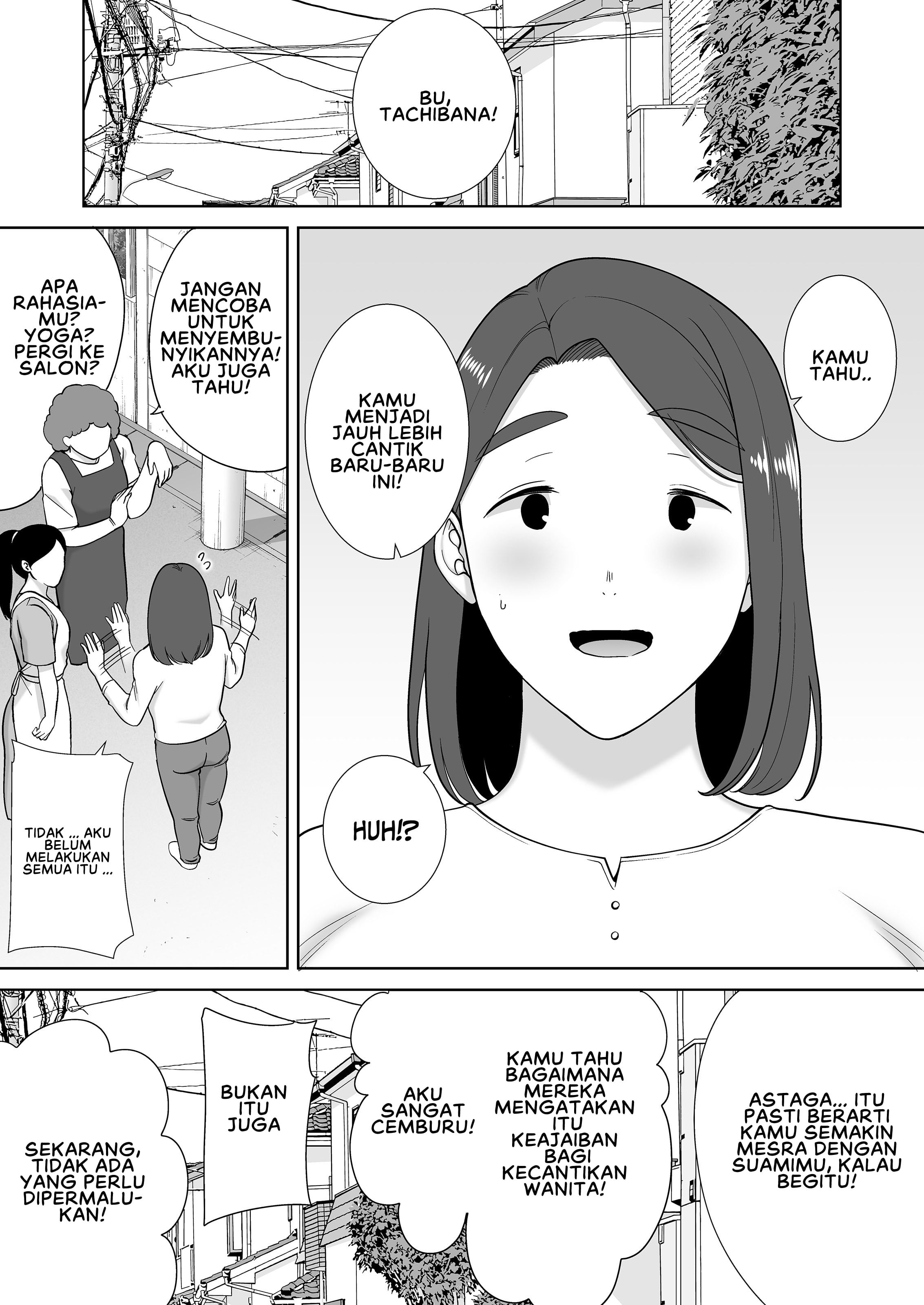 Boku no Kaa-san de, Boku no Suki na Hito - Chapter 6 4