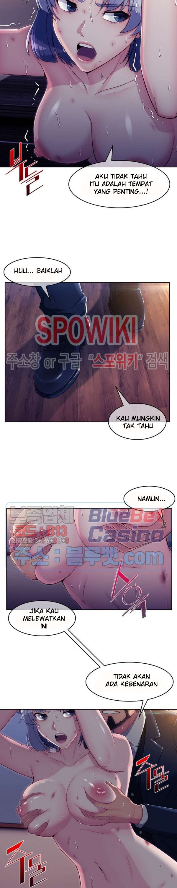 Suspicious Boarding House - Chapter 6 12