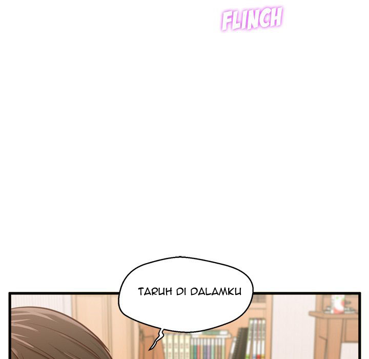 The Guest House - Chapter 6 110