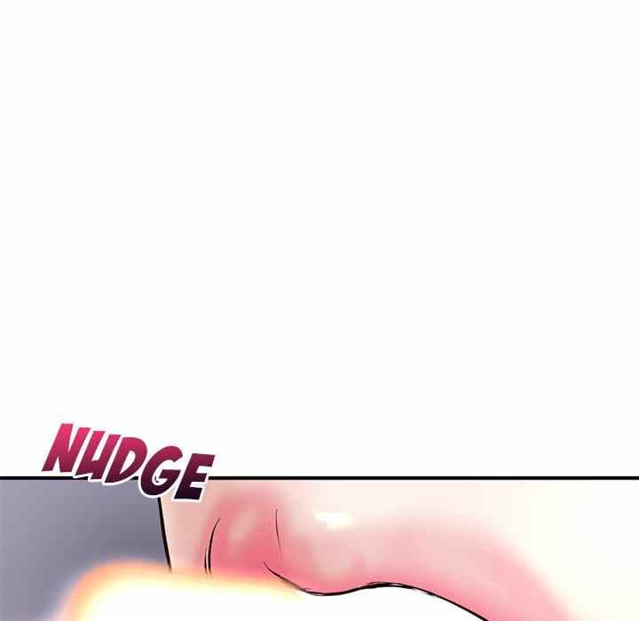 Midnight PC Cafe - Chapter 6 83 Midnight PC Cafe - Chapter 6 83