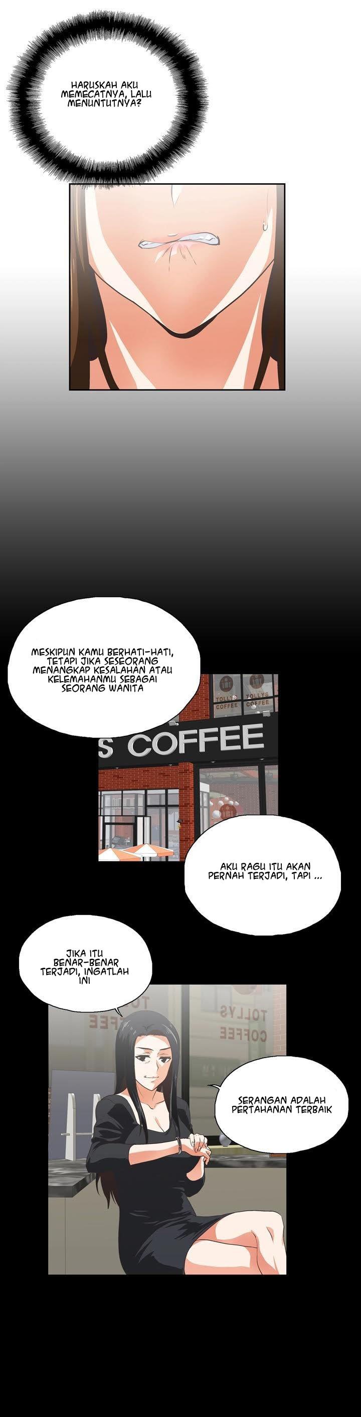 Up and Down (Edge Edge) - Chapter 6 17