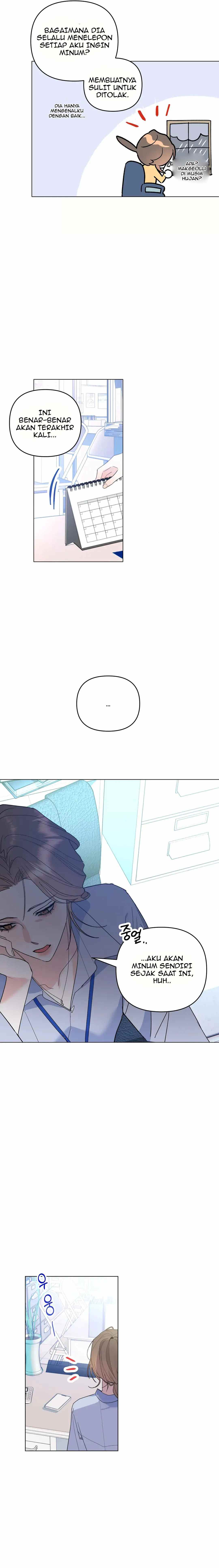 Anxious Inspector - Chapter 6 7