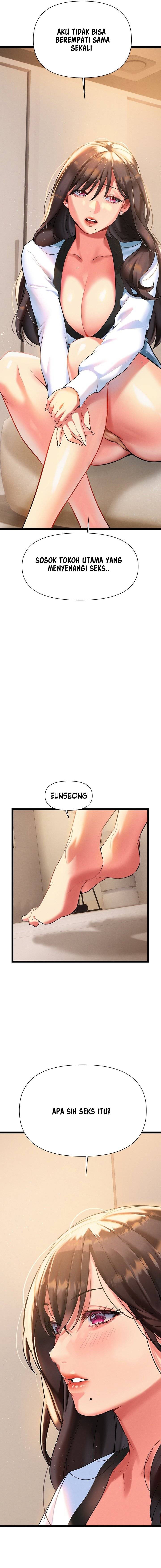 I Need You, Noona - Chapter 6 26