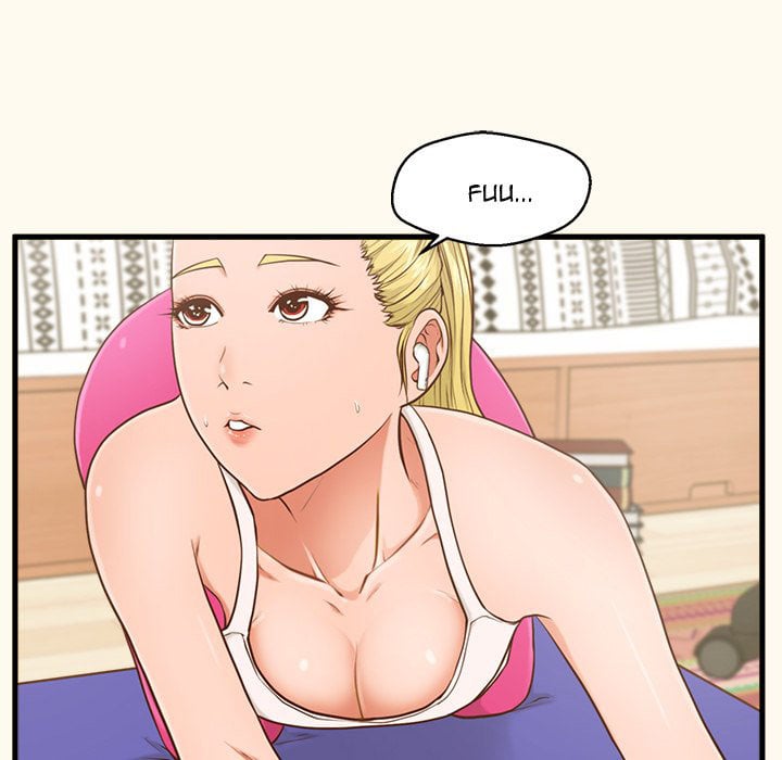 The Guest House - Chapter 6 14