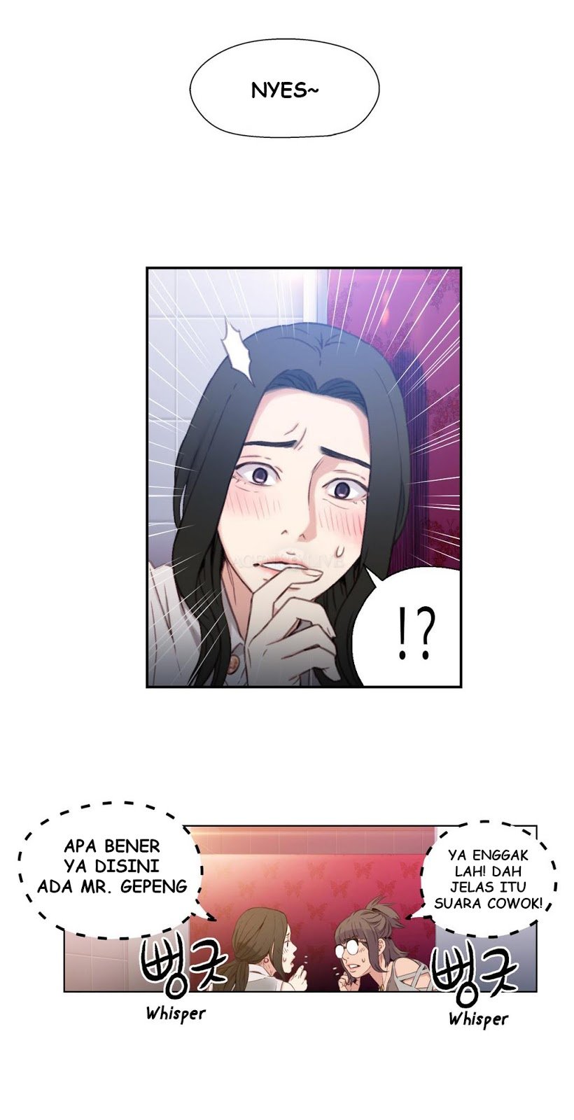 Sweet Guy - Chapter 6 19