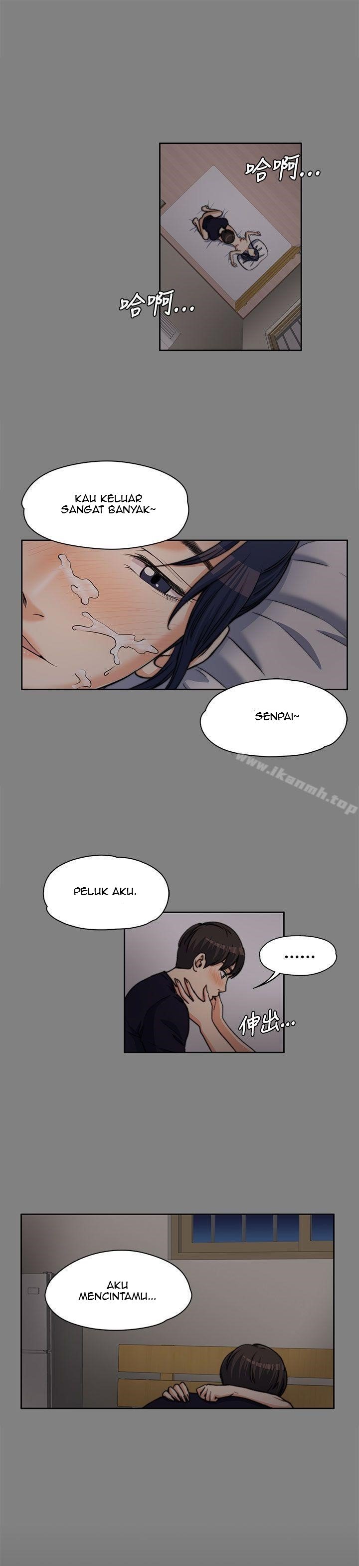 Boss Wife - Chapter 6 27