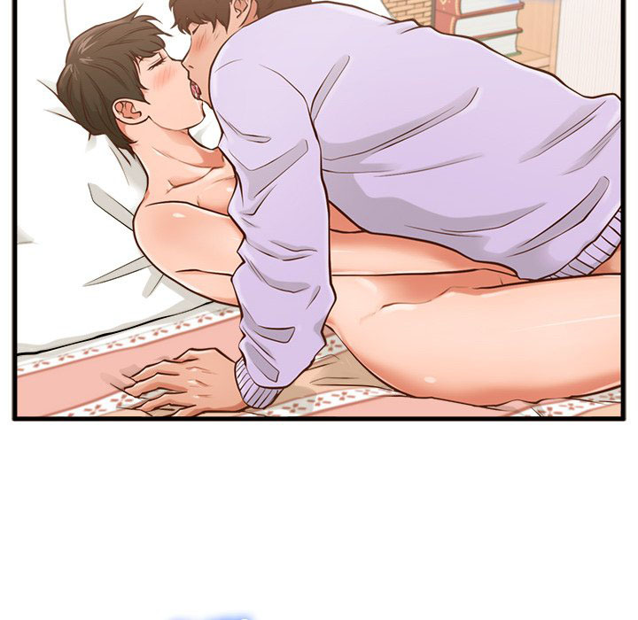 The Guest House - Chapter 6 81