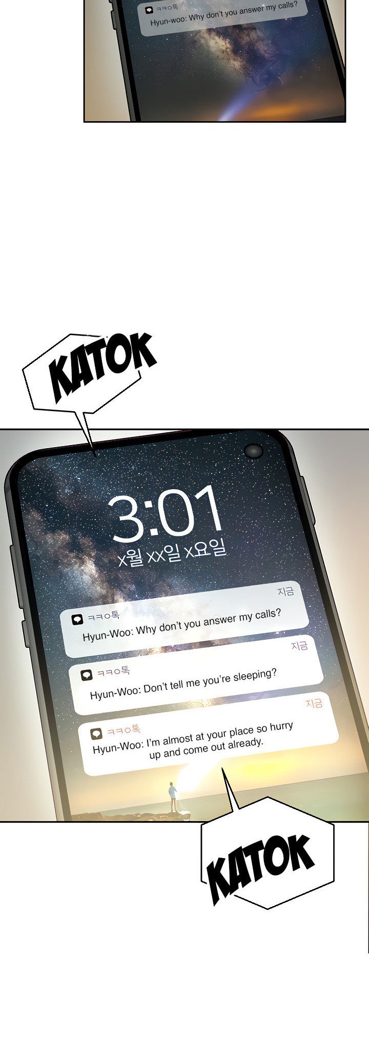 Part Time Job - Chapter 6 14