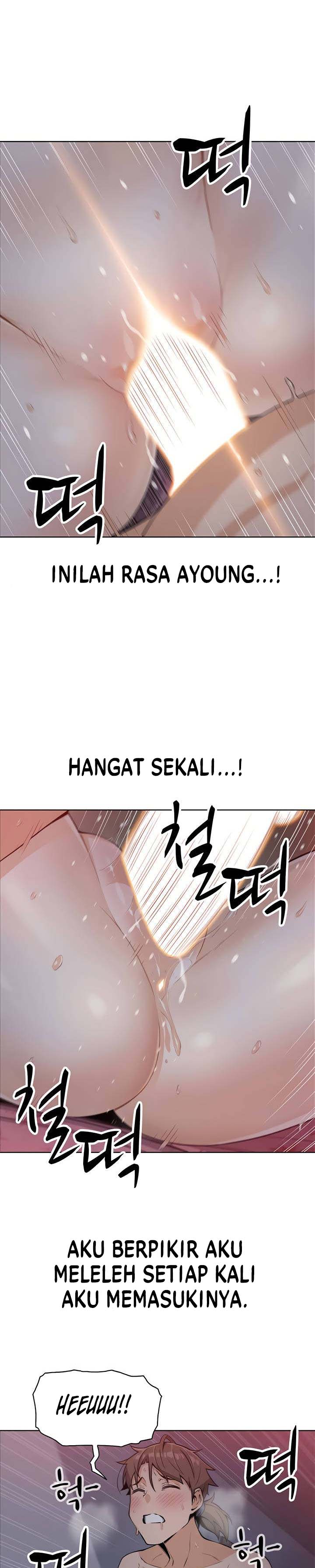Bean Curd Woman - Chapter 6 25