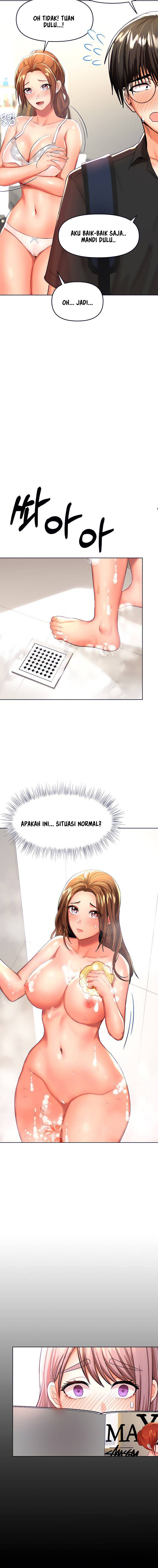 Sponsor Me Please - Chapter 6 13