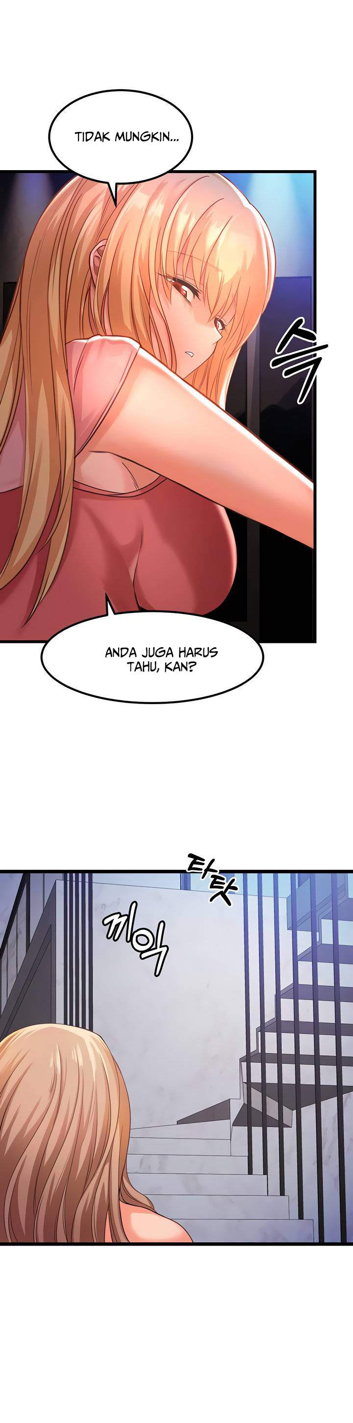 Phone Sex - Chapter 6 35