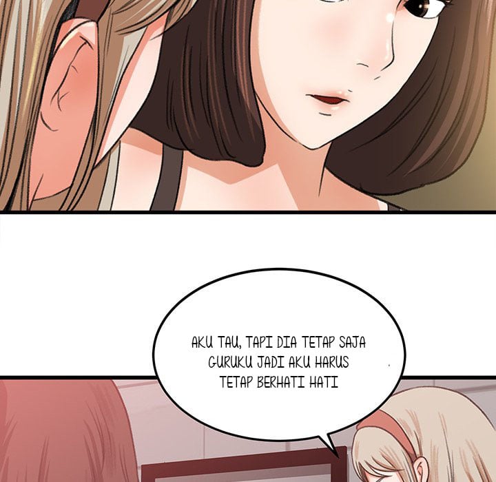 Inside the Uniform - Chapter 6 53 Inside the Uniform - Chapter 6 53