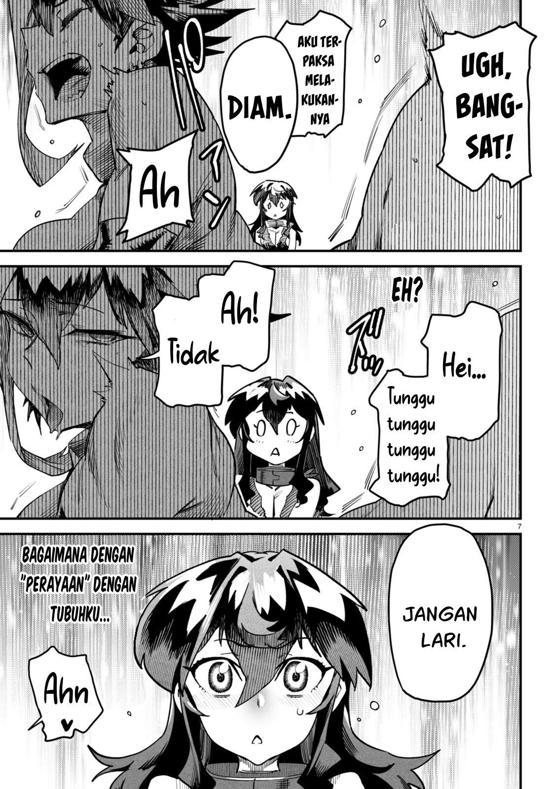 Reincarnation Coliseum - Chapter 6 8 Reincarnation Coliseum - Chapter 6 8