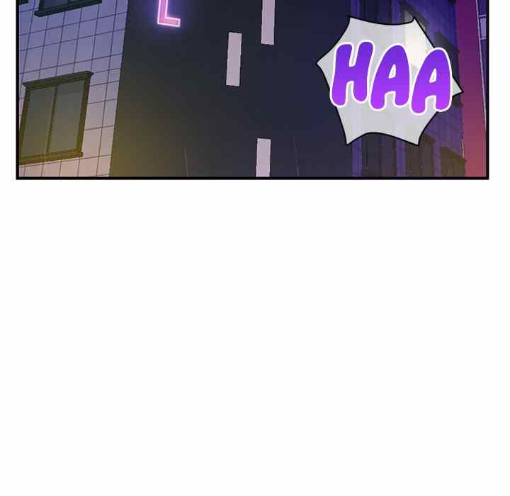 Midnight PC Cafe - Chapter 6 151 Midnight PC Cafe - Chapter 6 151