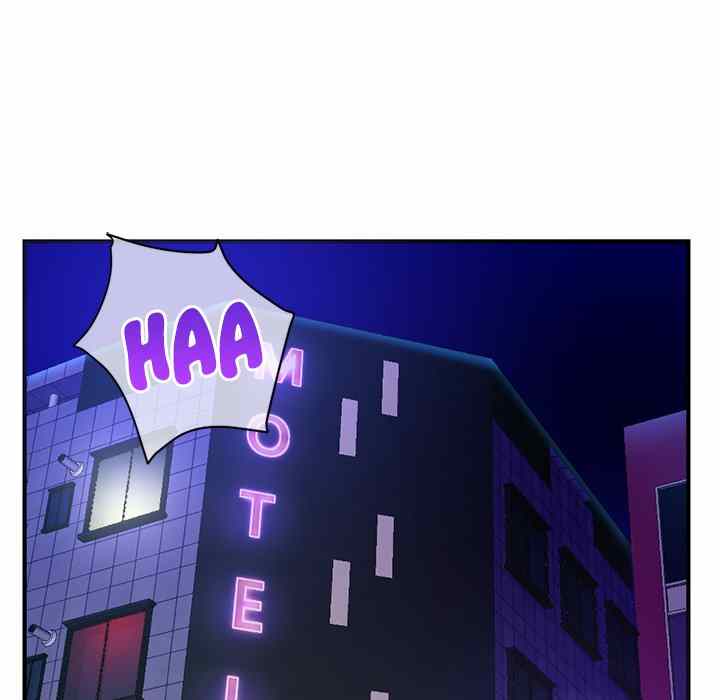 Midnight PC Cafe - Chapter 6 150 Midnight PC Cafe - Chapter 6 150