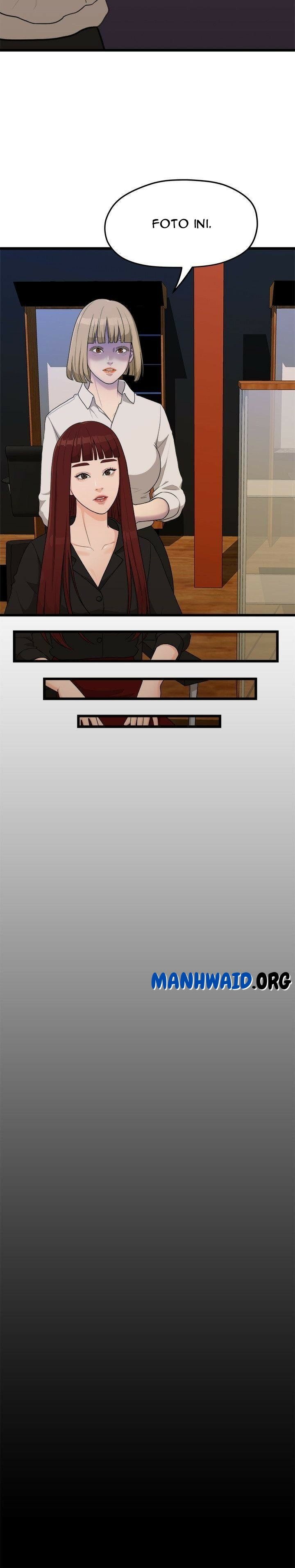 Sai Sai - Chapter 6 17