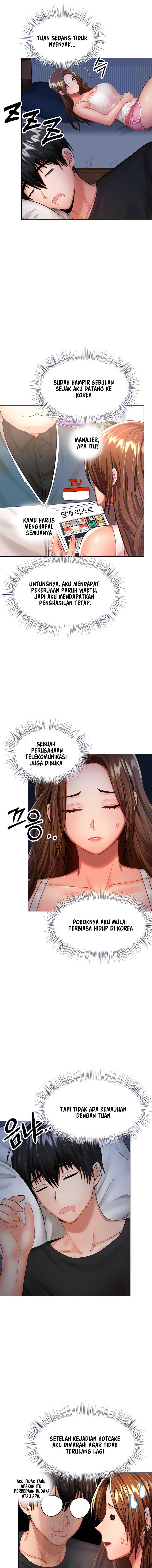 Sponsor Me Please - Chapter 6 6