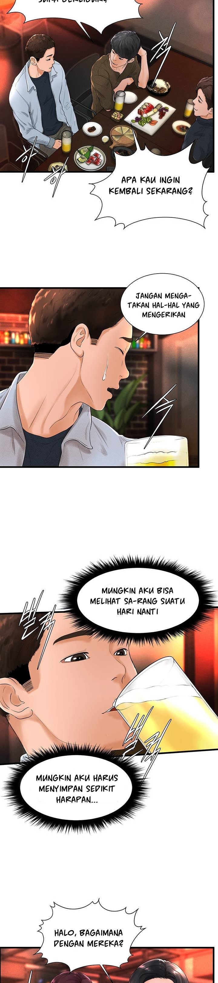Billiard Room Love - Chapter 6 17