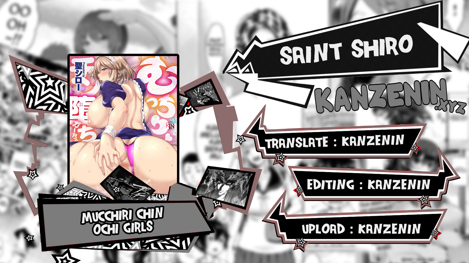 Mucchiri Chin Ochi Girls - Chapter 6 1 Mucchiri Chin Ochi Girls - Chapter 6 1