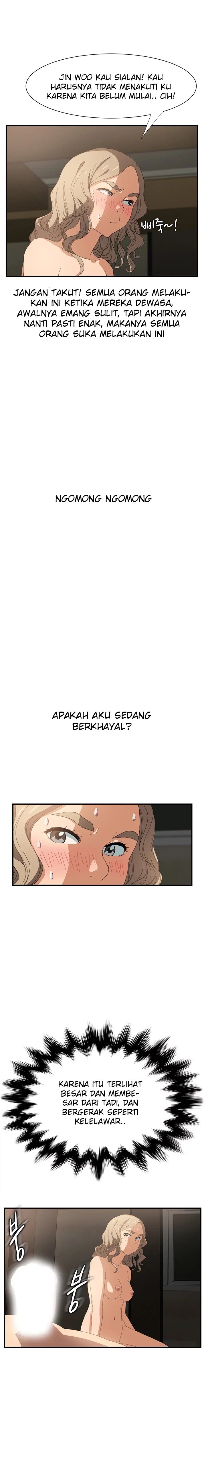 This Doesn’t Feel Like Me - Chapter 6 22 This Doesn’t Feel Like Me - Chapter 6 22