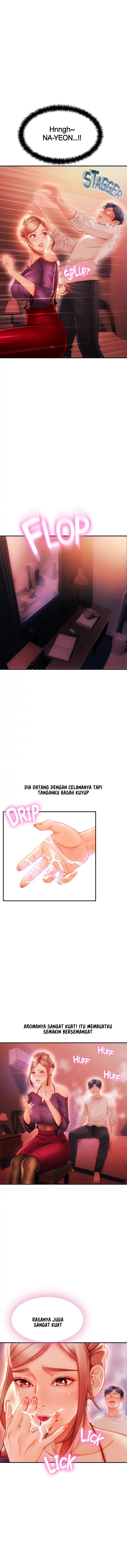 Hole Shop - Chapter 6 8