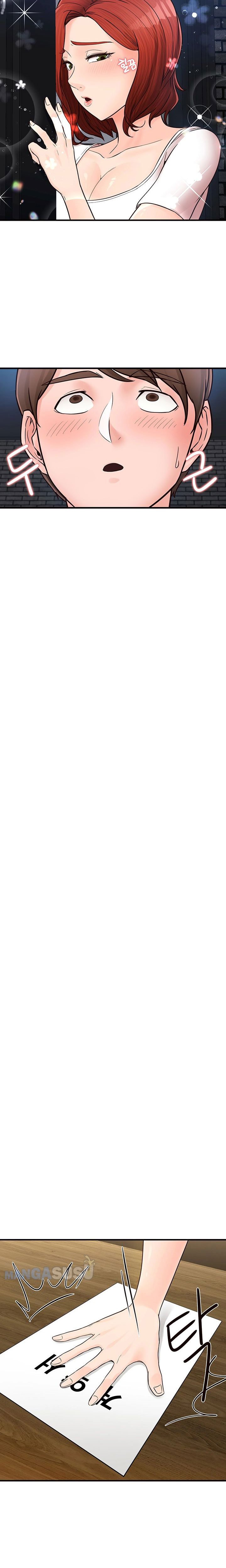 Public Interest - Chapter 6 15 Public Interest - Chapter 6 15