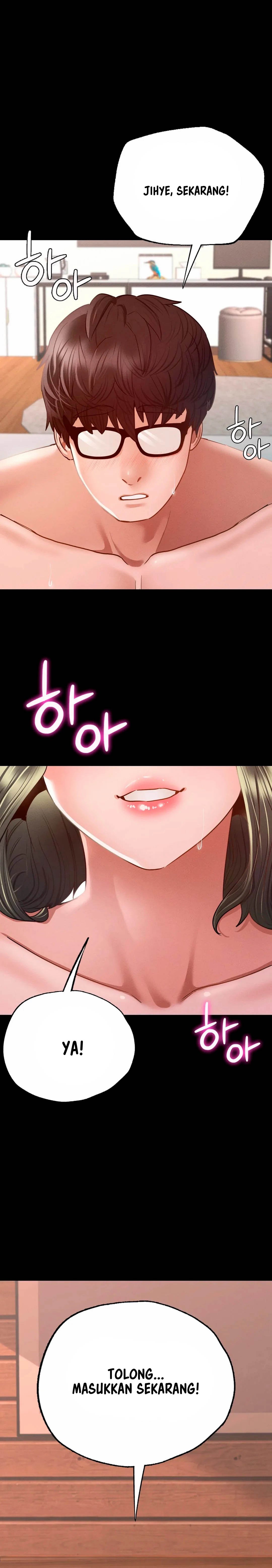 Not At School, Please - Chapter 6 3