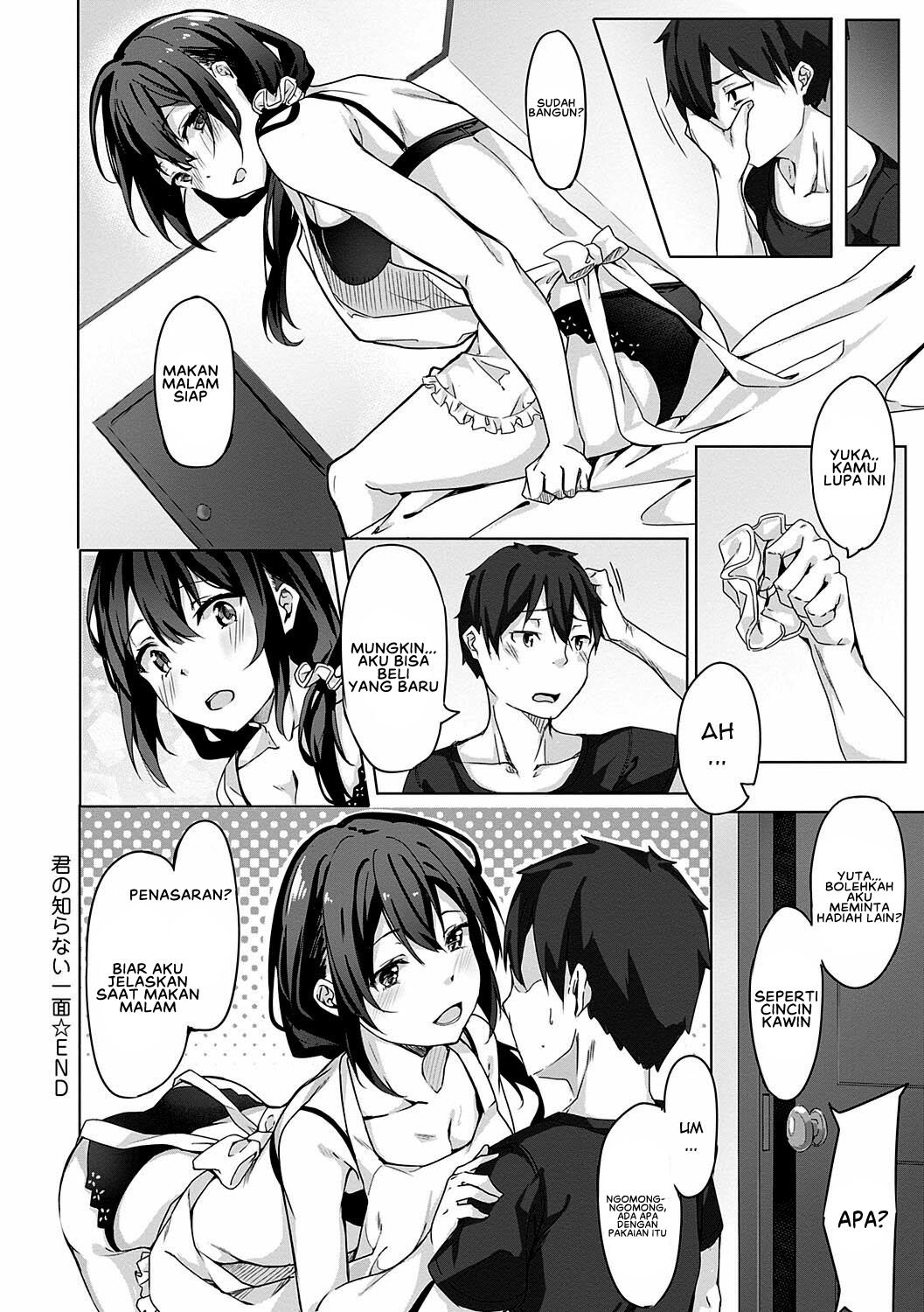 Kenshin Nadeshiko - Chapter 6 22
