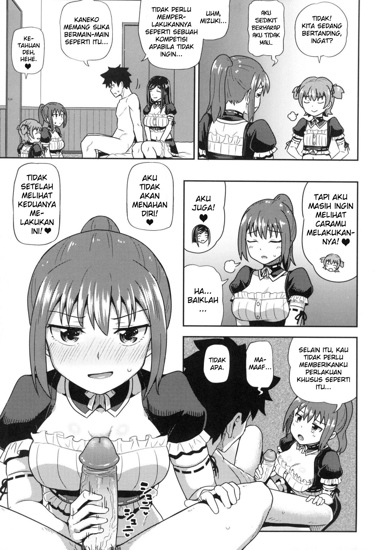 Osananajimi wa Ore no Senzoku Okuchi Maid - Chapter 6 13