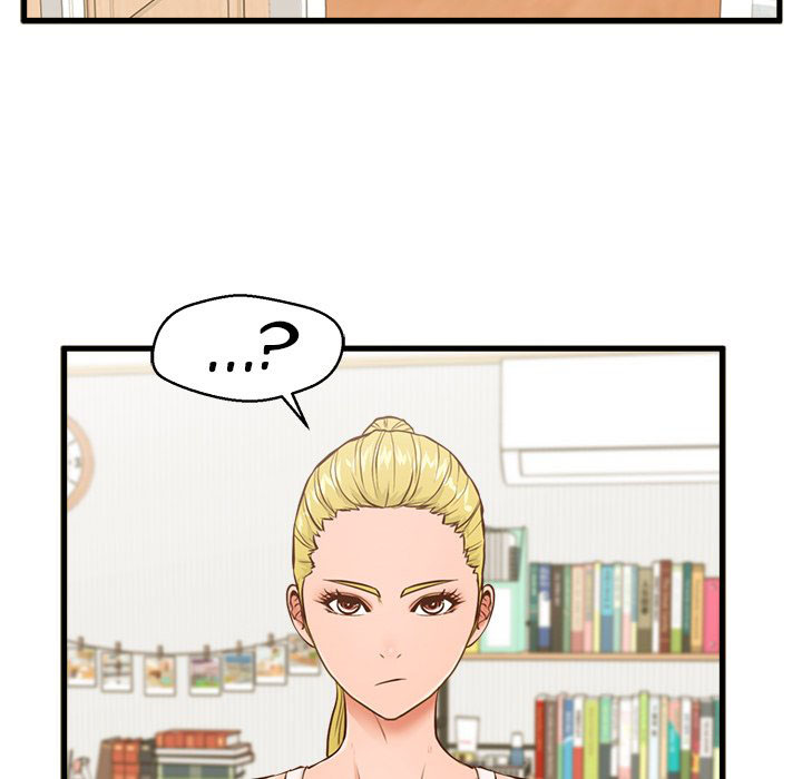 The Guest House - Chapter 6 30