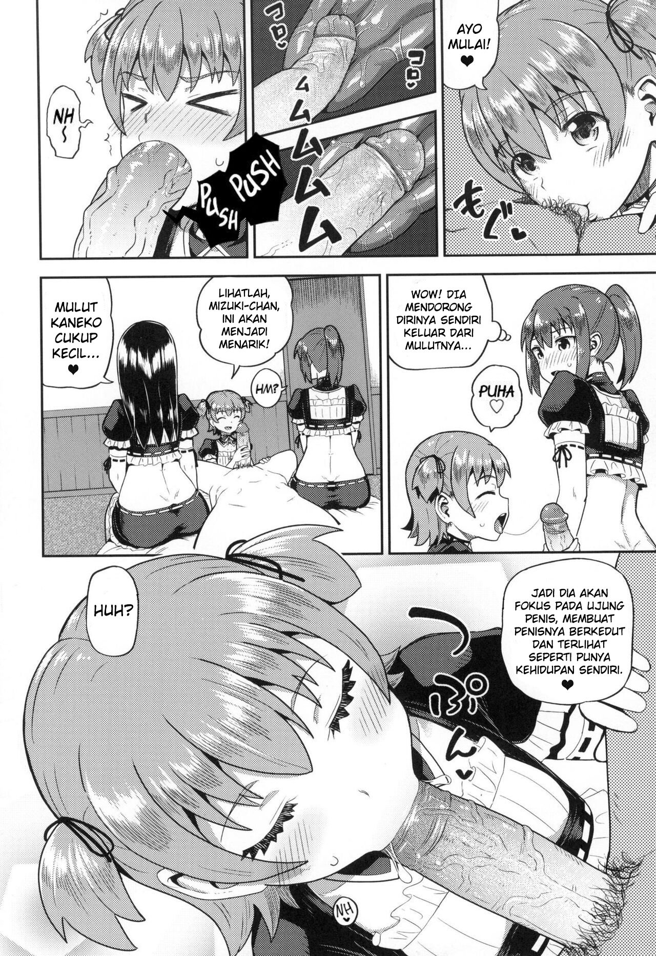 Osananajimi wa Ore no Senzoku Okuchi Maid - Chapter 6 4
