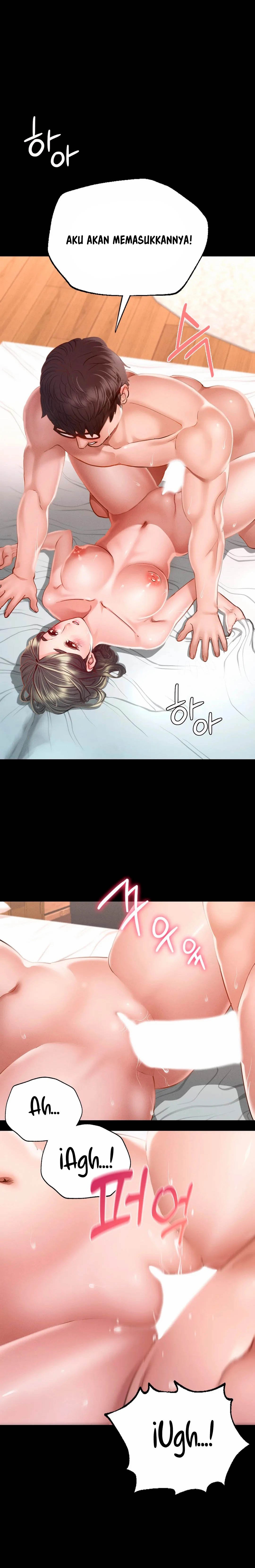 Not At School, Please - Chapter 6 5