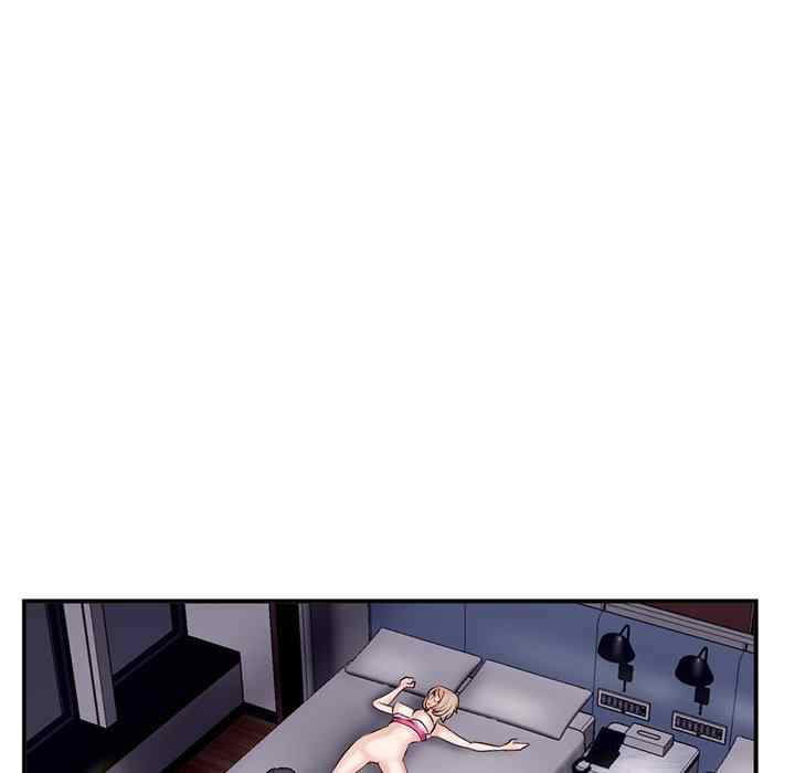 Midnight PC Cafe - Chapter 6 134 Midnight PC Cafe - Chapter 6 134