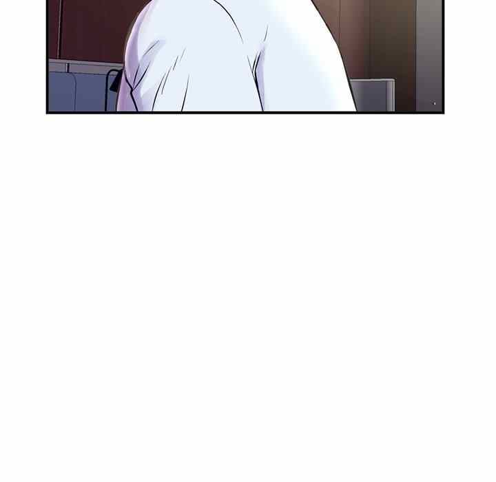 Midnight PC Cafe - Chapter 6 121 Midnight PC Cafe - Chapter 6 121