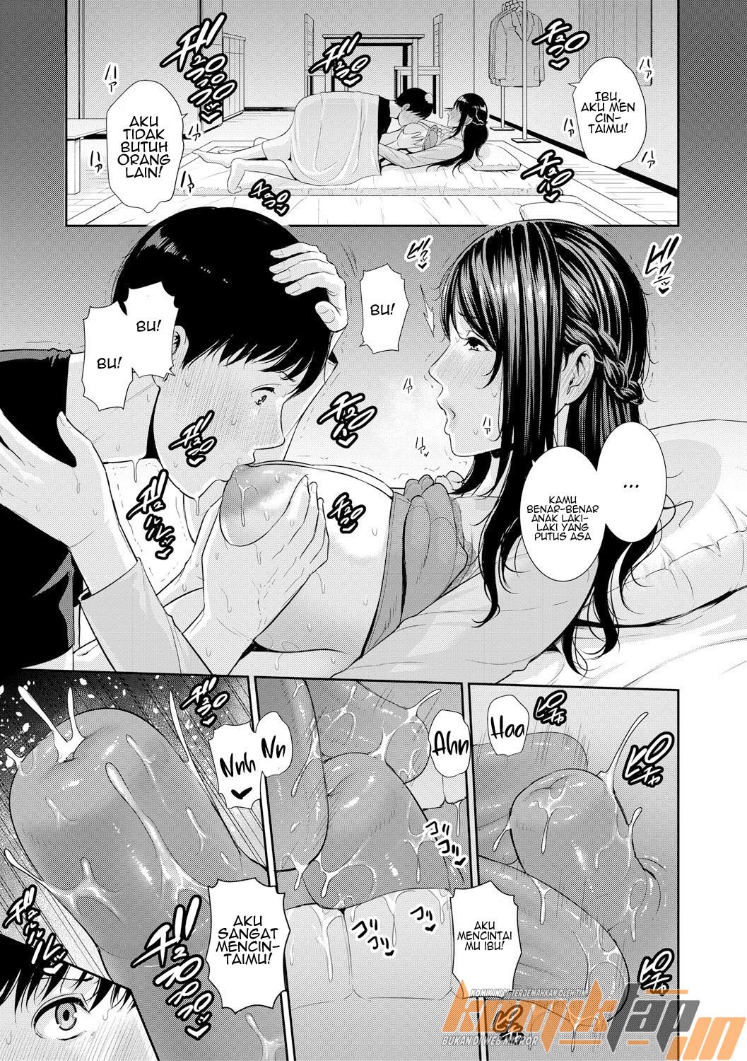 Boku dake no Inbo-tachi - Chapter 6 11