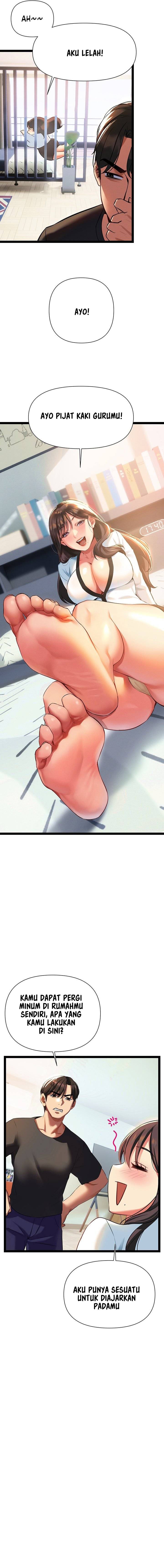 I Need You, Noona - Chapter 6 13