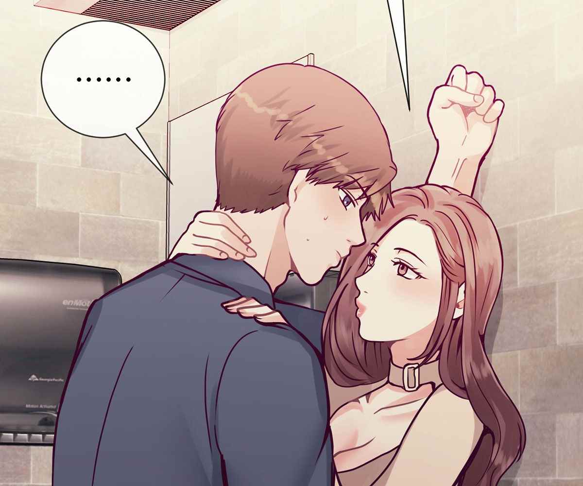 In Love With the Friend&#8217;s Mother - Chapter 6 136
