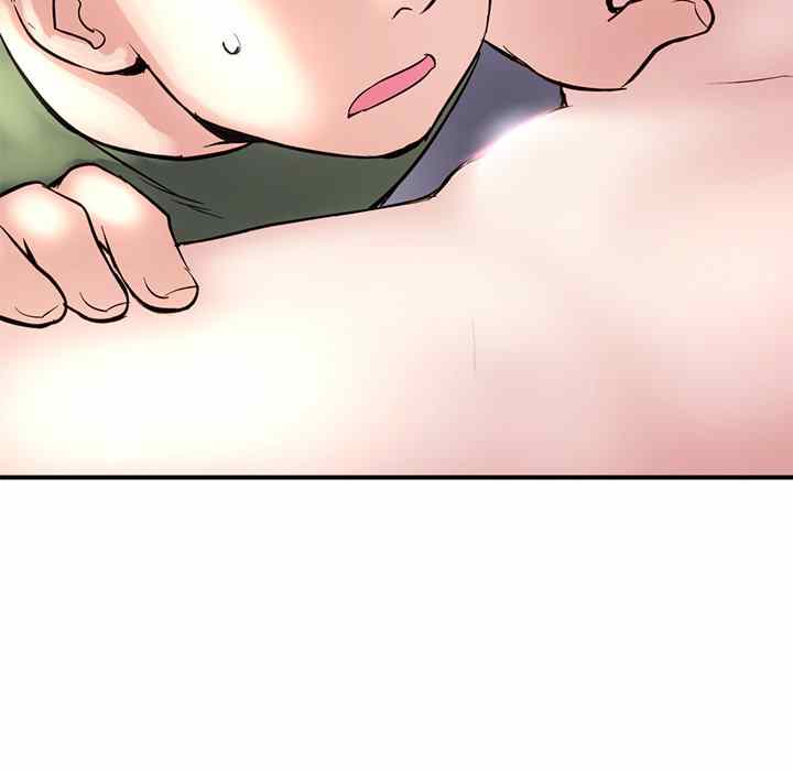 Midnight PC Cafe - Chapter 6 93 Midnight PC Cafe - Chapter 6 93