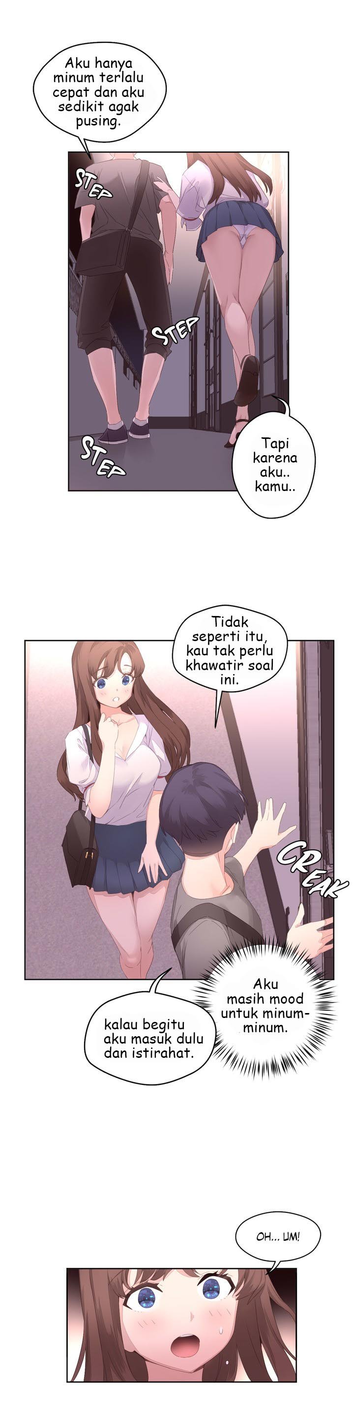 Pheromone-holic - Chapter 6 24